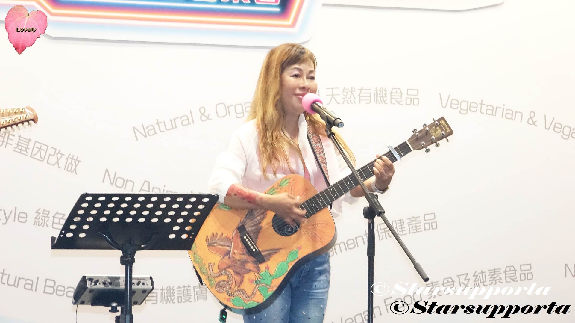 20210613 梁安琪 Rock Angel @ 喜動．樂活慈善音樂會 @ 香港會議展覽中心